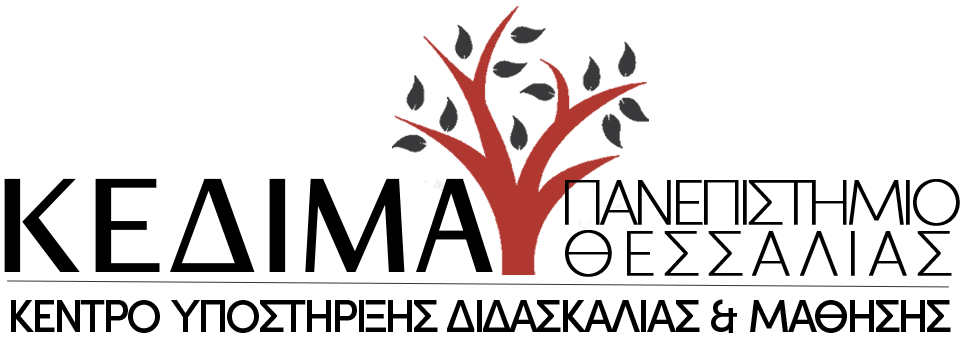 Μετάβαση στην αρχική σελίδα